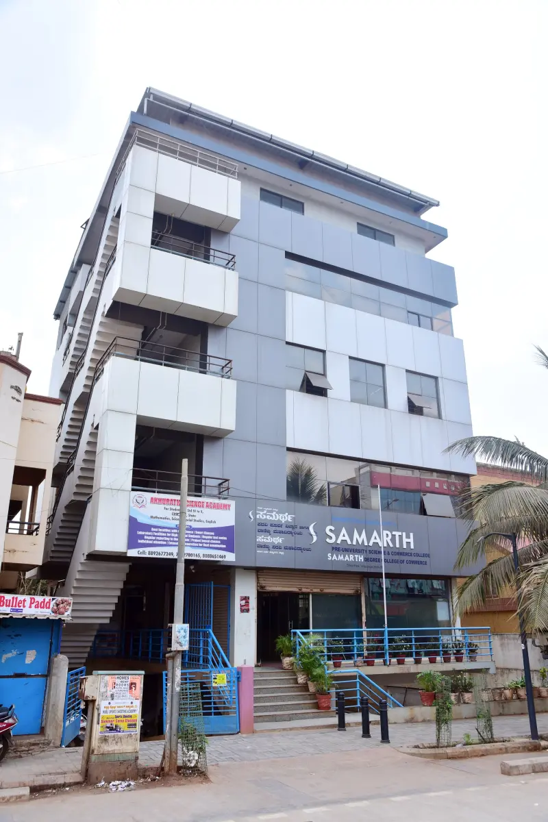 Samarth Degree College Hubli